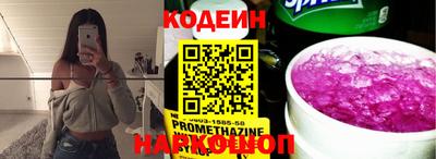 Альфа ПВП Ставрополь
