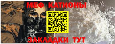 прущие грибы Среднеуральск