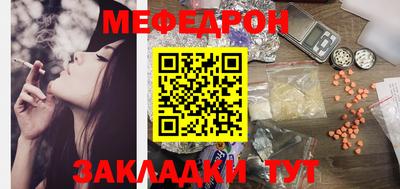 прущие грибы Среднеуральск