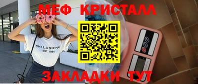 прущие грибы Среднеуральск