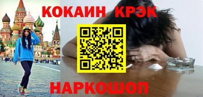 Альфа ПВП Ставрополь