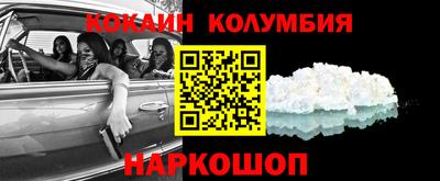 прущие грибы Среднеуральск