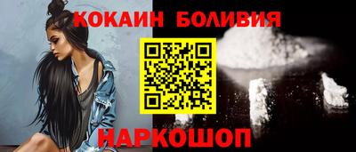 прущие грибы Среднеуральск
