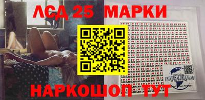 прущие грибы Среднеуральск