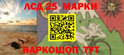 прущие грибы Среднеуральск