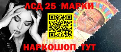 прущие грибы Среднеуральск