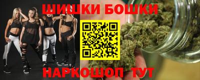 прущие грибы Среднеуральск