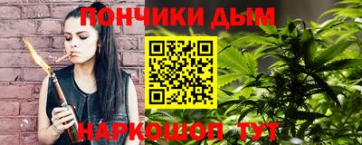 Альфа ПВП Ставрополь