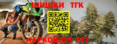 амф Старая Купавна