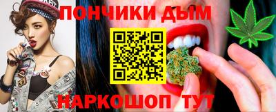Альфа ПВП Ставрополь