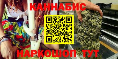 Альфа ПВП Ставрополь