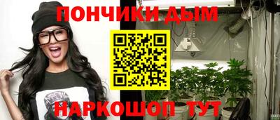амф Старая Купавна