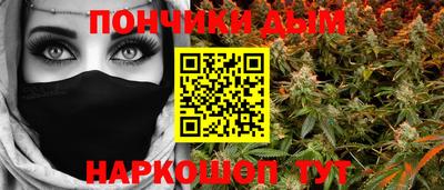прущие грибы Среднеуральск