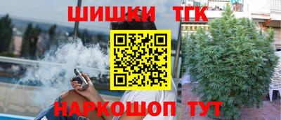 прущие грибы Среднеуральск