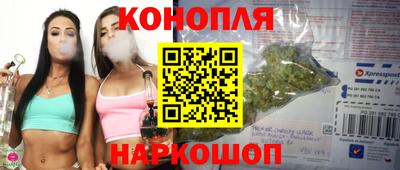 амф Старая Купавна