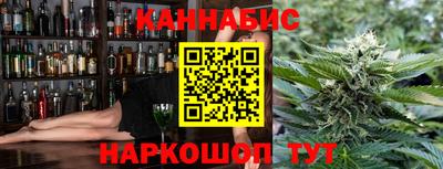 Альфа ПВП Ставрополь