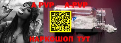 прущие грибы Среднеуральск