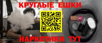 Альфа ПВП Ставрополь