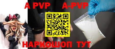 прущие грибы Среднеуральск