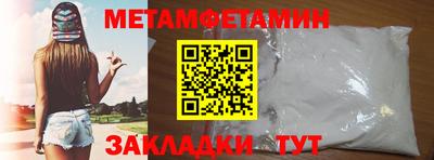 прущие грибы Среднеуральск