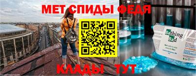 прущие грибы Среднеуральск