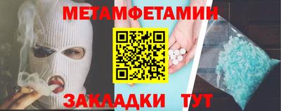 Альфа ПВП Ставрополь