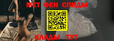 Альфа ПВП Ставрополь