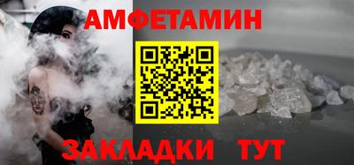 прущие грибы Среднеуральск