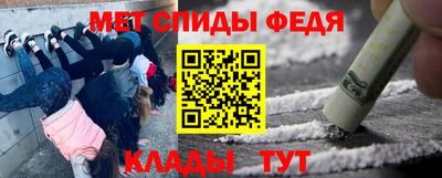 Альфа ПВП Ставрополь