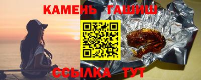 Альфа ПВП Ставрополь