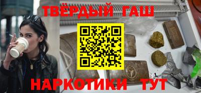 прущие грибы Среднеуральск