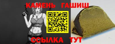 Альфа ПВП Ставрополь