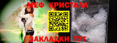 прущие грибы Среднеуральск