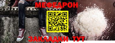 Альфа ПВП Ставрополь