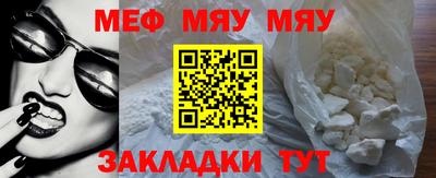 прущие грибы Среднеуральск